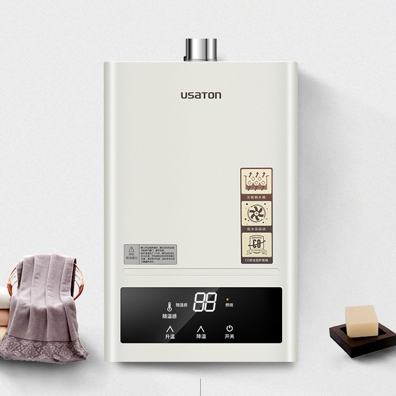 阿诗丹顿(USATON)16升燃气热水器天然气 智能变频恒温 随温感安全自检 四季恒温洗多重安防JSQ30-16D3