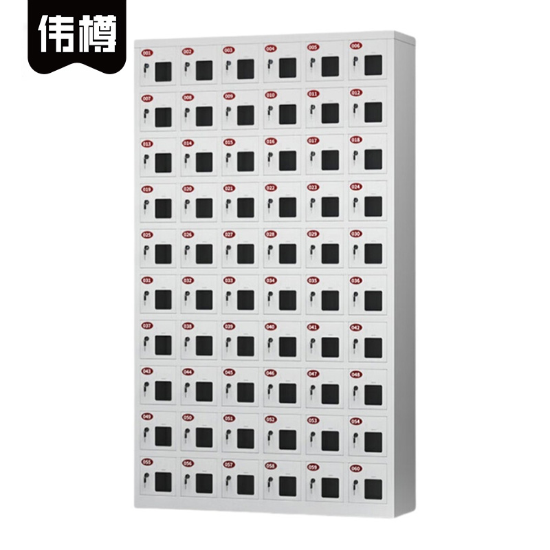 伟樽手机存放柜60门1075*245*1825mm台高清大图