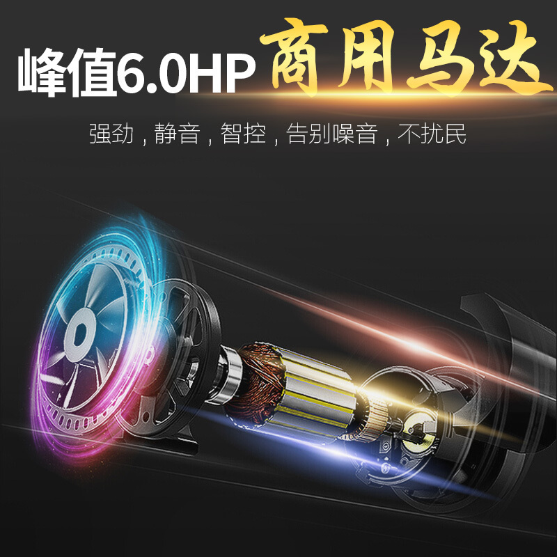 亿健S600豪华商用跑步机 健身房家用大跑台豪华健身器材