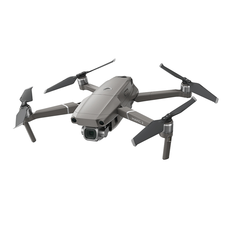 DJI 大疆 无人机 “御”Mavic 2 专业版 新一代便携可折叠无人机 4K高清航拍无人机航拍器高清大图
