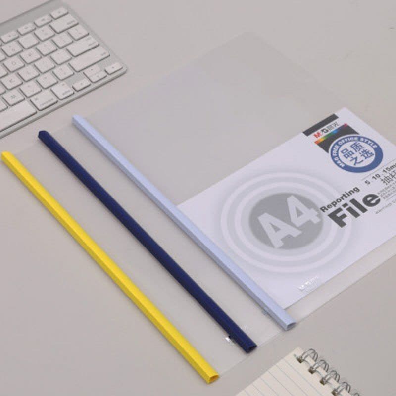 晨光(M&G)文具 A4文件夹5mm抽杆夹透明拉杆夹单页夹 ADM94519图片