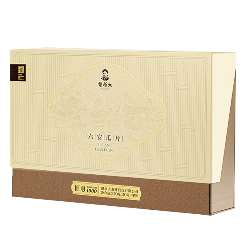 谢裕大绿茶一级雨前六安瓜片匠心1000绿茶礼盒270g
