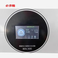 必多隆商用消毒机次氯酸水发生器BDL300S