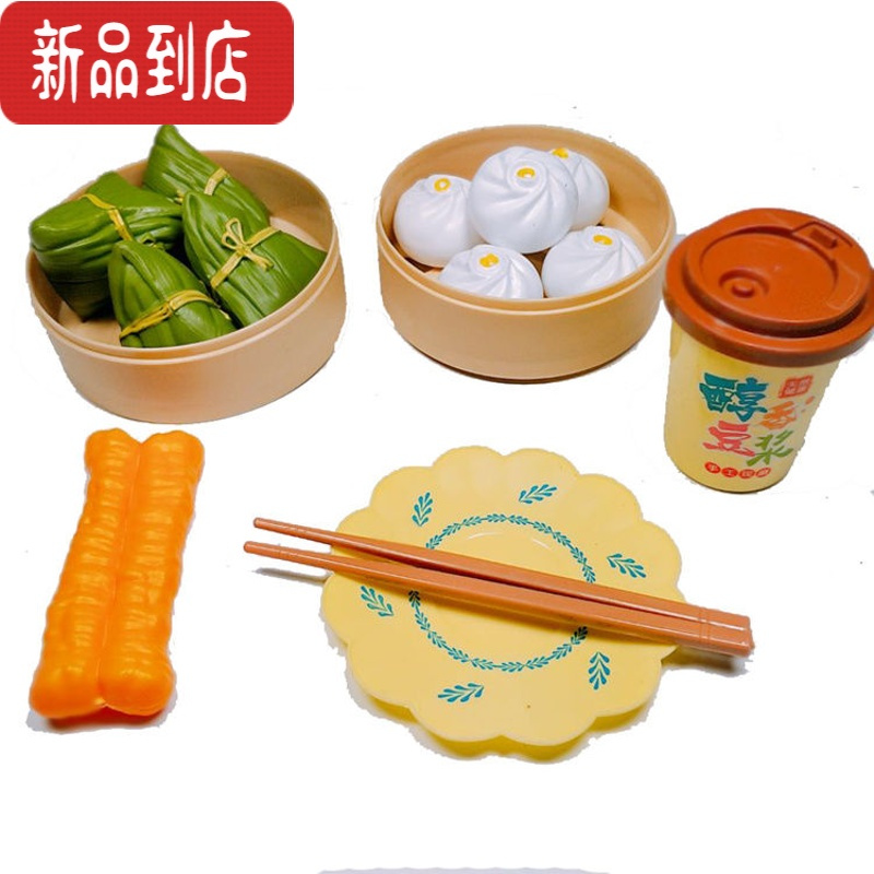 真智力儿童仿真做饭蒸笼过家家切切乐玩具塑料厨房具包子馒头食物蔬菜女 单人15件(1个盖子)仿真食物