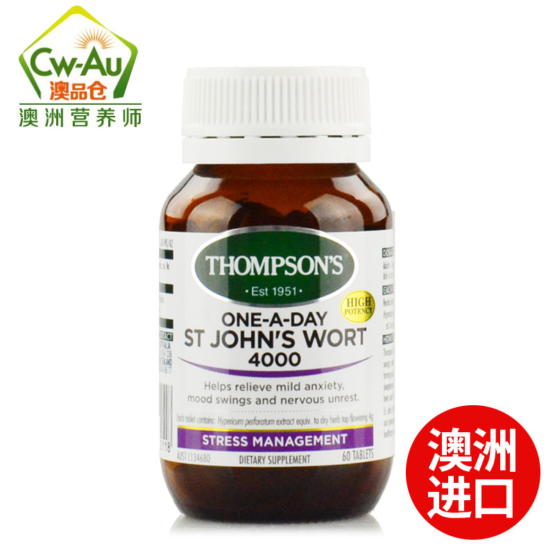 Thompson’s 汤普森 圣约翰草片 60粒 澳洲新西兰进口