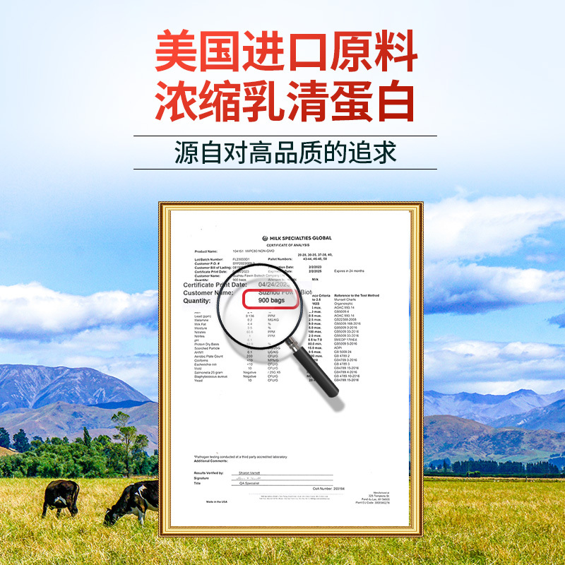 祖医堂[4大肌肤营养]维生素c维生素e烟酰胺片美国进口原料小分子