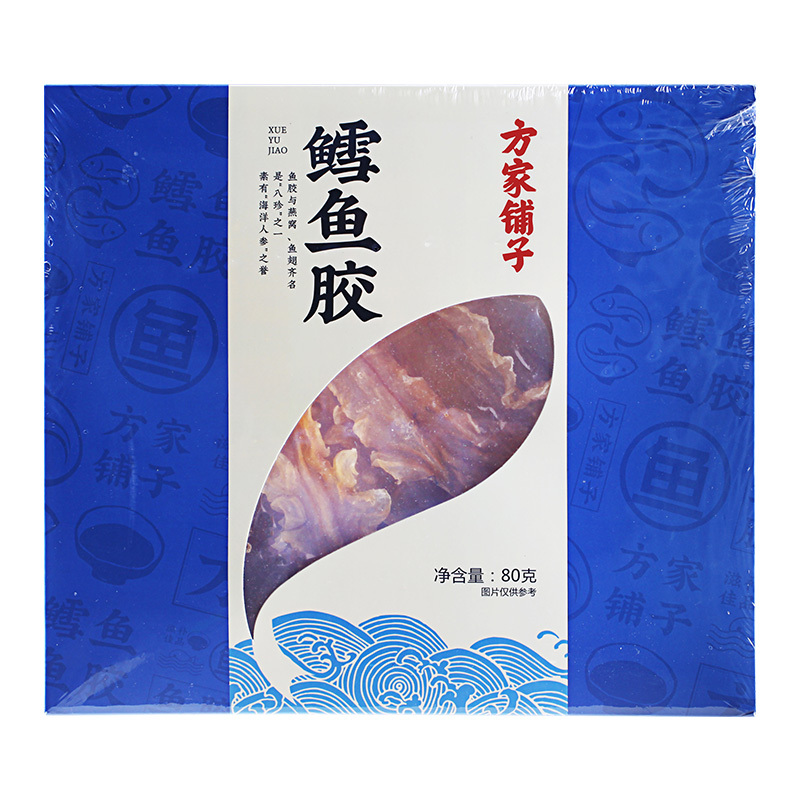 【方家铺子】鳕鱼胶80g/盒装