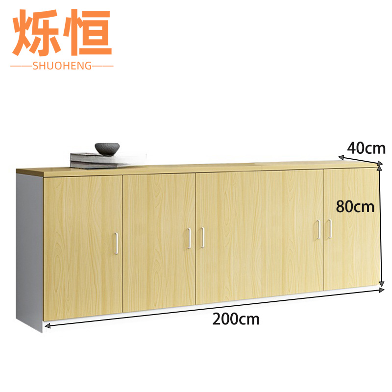 烁恒文件柜5门个高清大图