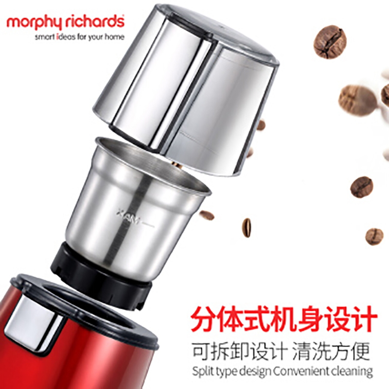 摩飞磨豆器 家用磨粉机打干粉细小型粉碎研磨机MR9100