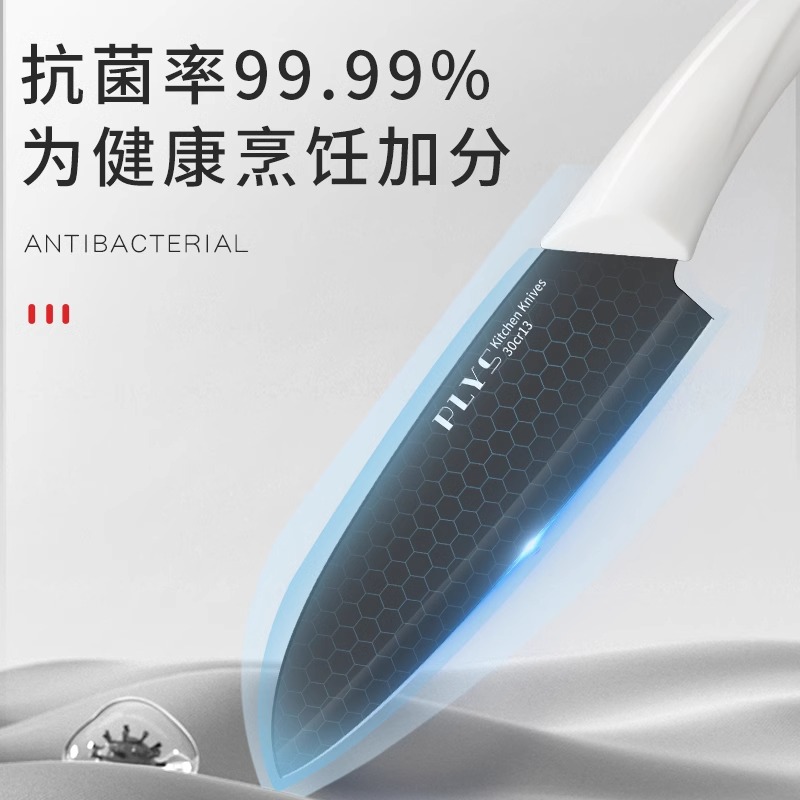 德国刀具套装厨房全套厨具组合家用不锈钢菜刀菜板砧板二合一刀架8138高清大图