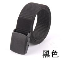 帆布腰带男士女士青年不含金属过安检加长尼龙皮带牛仔裤胖人裤带 黑色 3.8CM 100cm