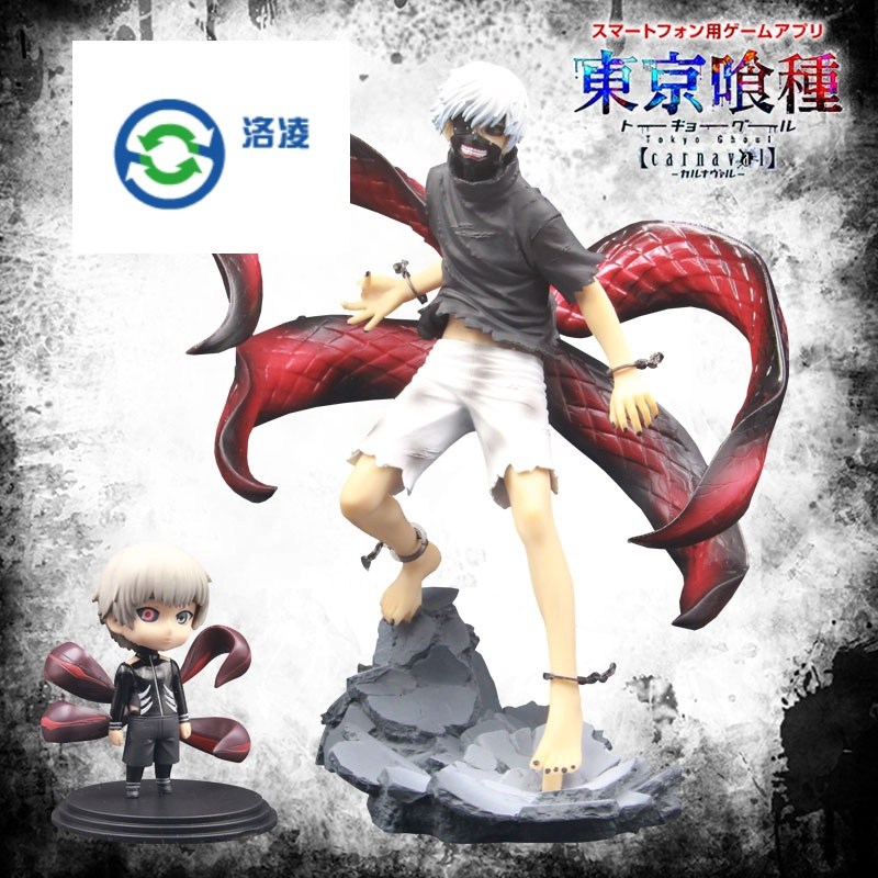 洛凌变形类玩具tb 洛凌金木研手办东京喰种食尸鬼半赫者 Q版模型公仔生日礼物桌面摆件 价格图片品牌报价 苏宁易购波拉图克益智玩具用品专营店