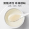 花祈鸿运 椴树蜂蜜500g瓶