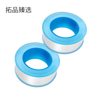拓品臻选 生料带 TP-56 个
