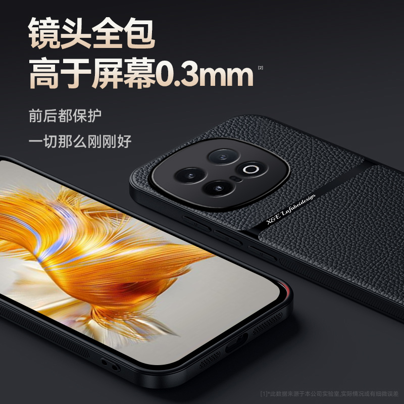 KONEL vivo iqoo13轻薄设计磁吸皮纹壳创意简约大气个性防摔防滑防手汗手机保护套