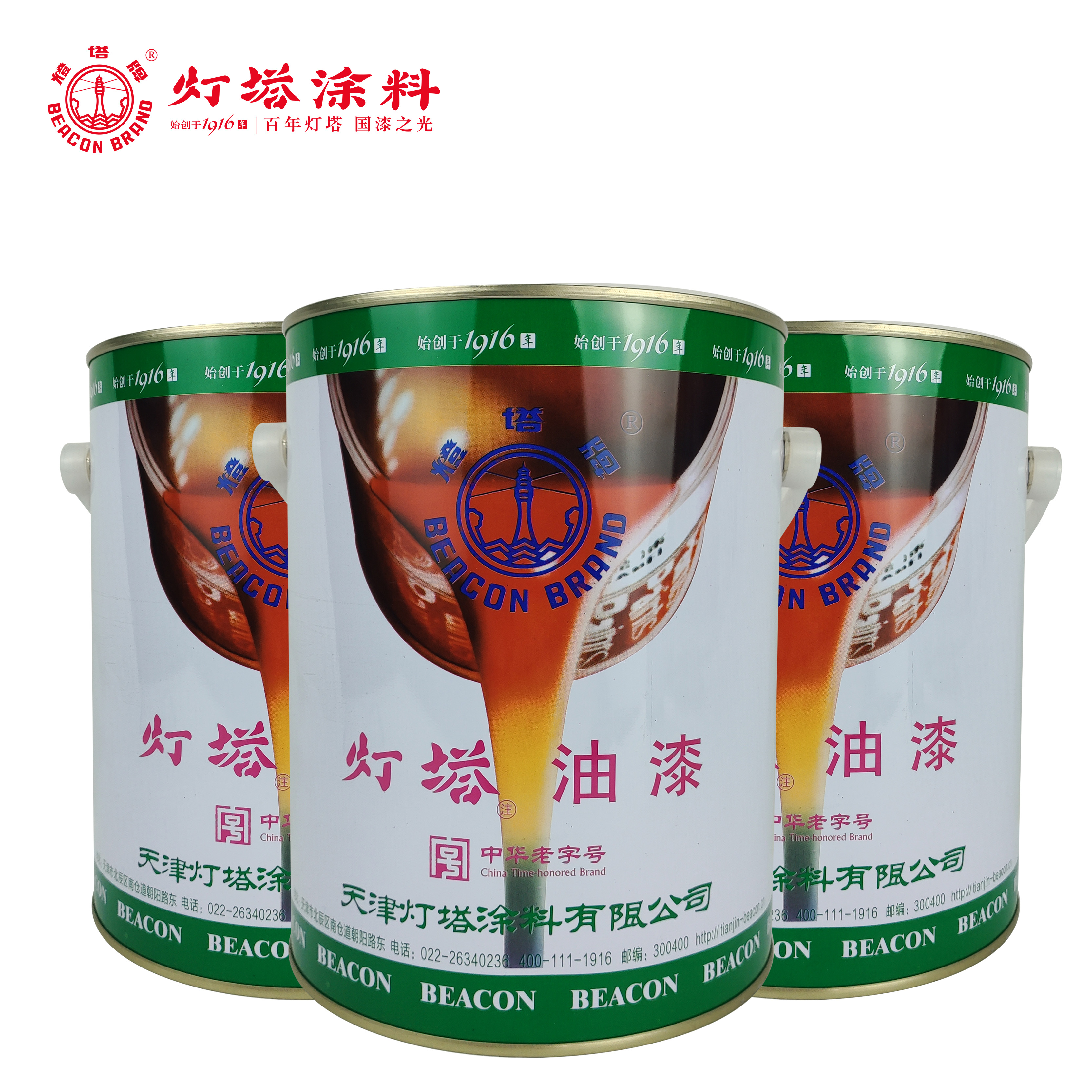灯塔牌 水性调合漆(中绿色)3kg/桶高清大图