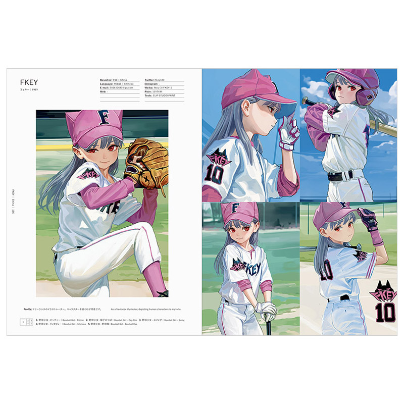 [正版]日本PIE原版 亚洲创意插画师档案 アジアンイラストレーション 亚洲插画集 进口原版日英双语中国韩国 Asia高清大图