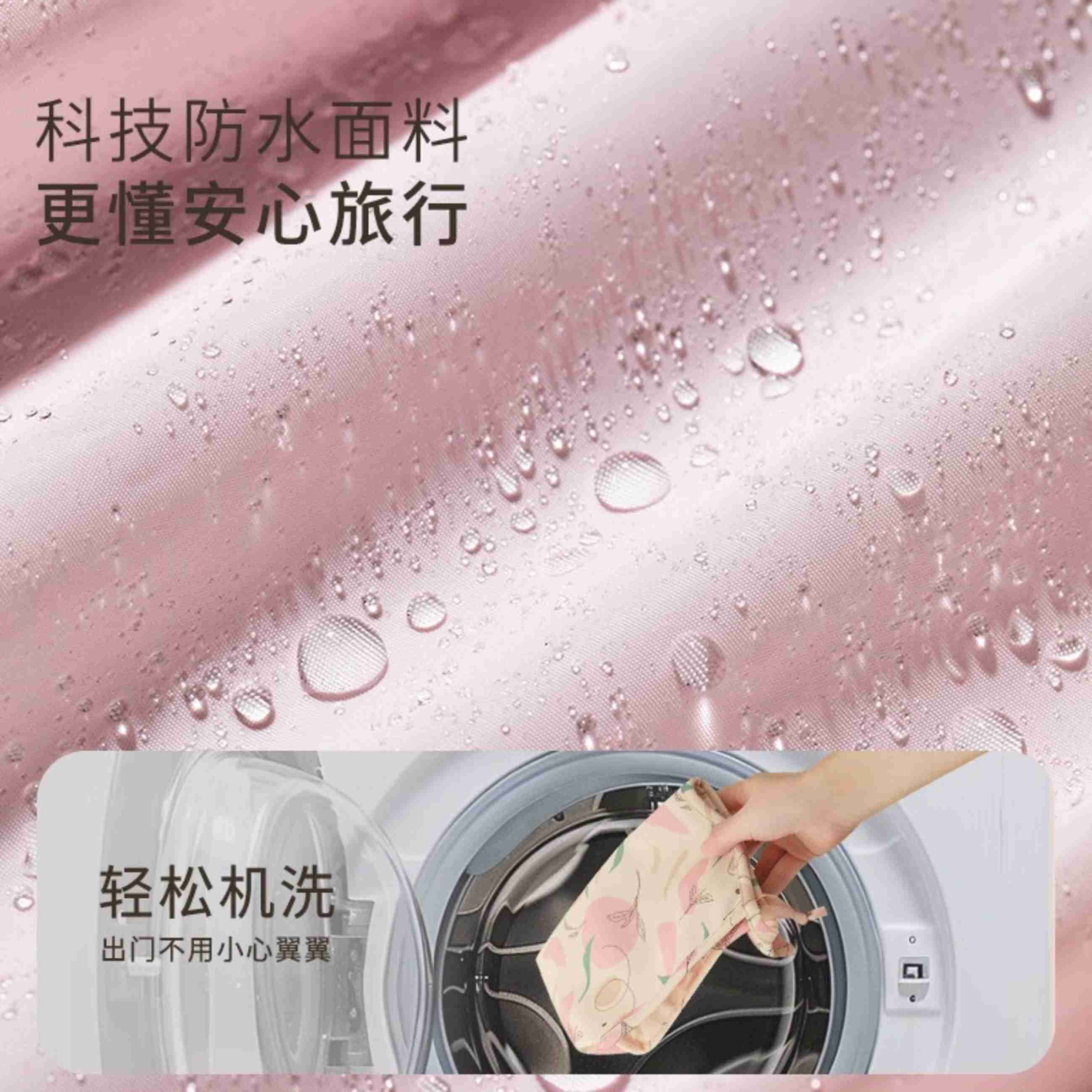 有时光 收纳套装八件套 轻羽系列高清大图