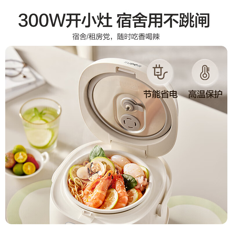 苏泊尔(SUPOR)陶瓷油内胆 小型迷你电饭煲1.6升 家用电饭锅1-2人 智能多功能煮饭锅F16F55 微压高清大图