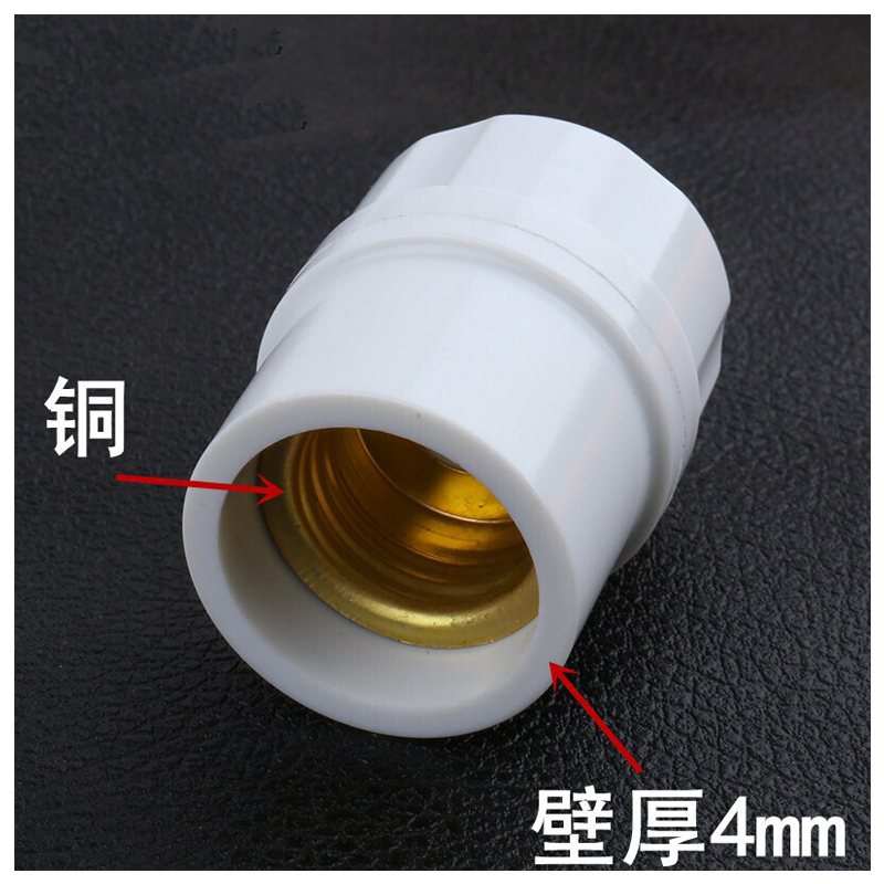 滏瑞 螺丝口灯头螺纹吊灯头