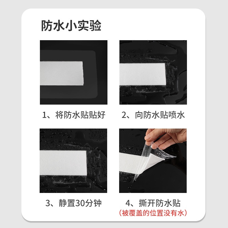 欧格斯剖腹产防水贴刨腹产术后伤口刀口贴疤痕专用洗澡剖宫产破腹产医用