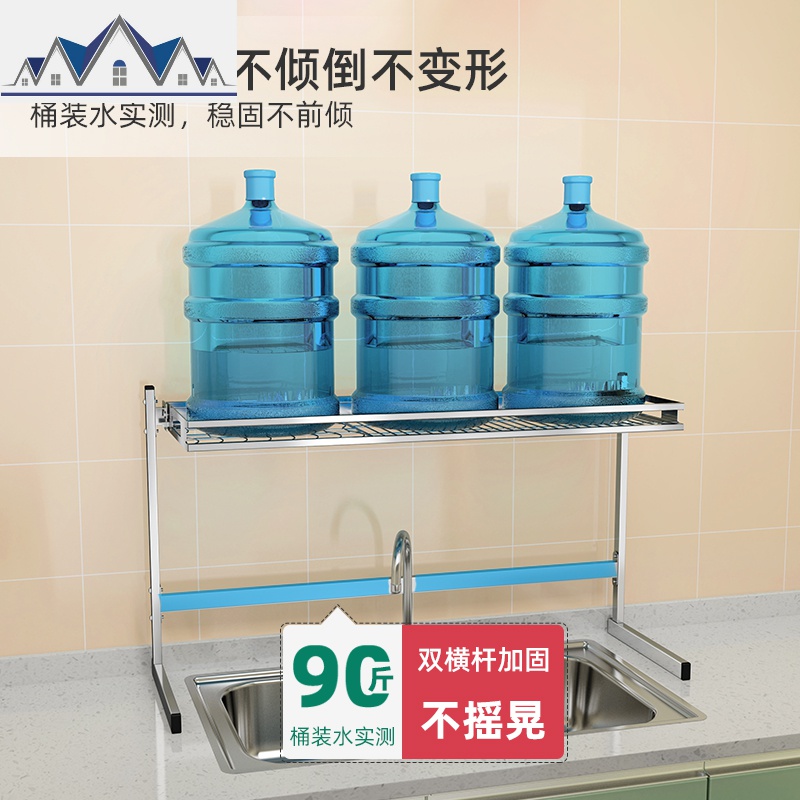 厨房水置物架沥水架碗架家用碗筷收纳盒滤水架洗碗池晾碗收纳架 三维工匠高清大图
