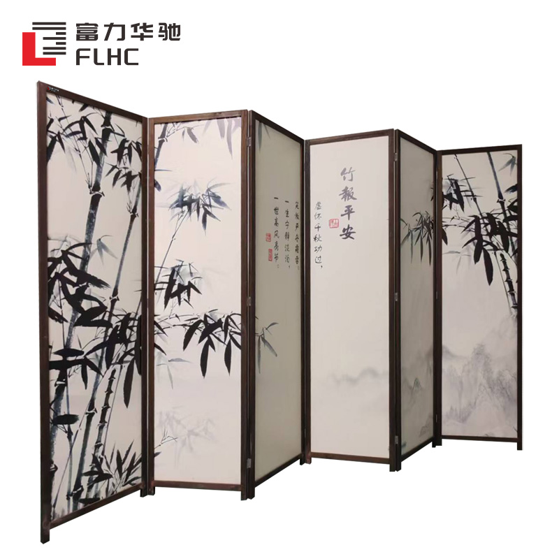 富力华驰 屏风 300*180cm组高清大图