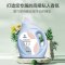 JLGJ 蕉蓝国际酵素芳馨洗衣液深层去污洁净衣物低泡易漂