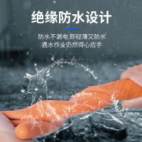 征安 12KV高压带电作业绝缘手套 电工电力橡胶防电耐压12千伏 五指手型防触电手套 12KV(五指平板)