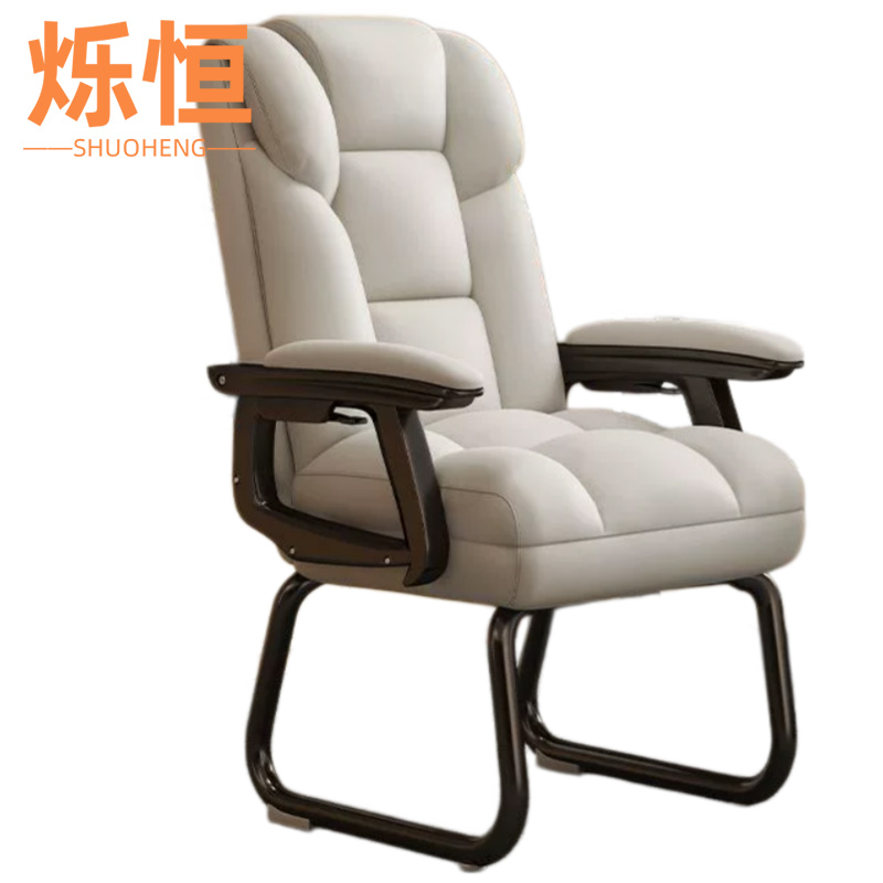 烁恒 办公椅 舒适款+脚踏 把高清大图