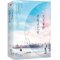 [醉染正版]正版 才不要和老板谈恋爱(全二册)黄子韬宋祖儿主演影视剧原著小说白桃乌龙 晋江叶斐然爆笑甜宠校园梦想热血青春