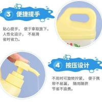 清新金桔洗洁精洁净去污低泡洗洁精1.5L桶装按压餐具多功能清洁剂 3斤装/1大桶[發]厂家亏本冲量