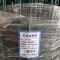 泉嵊 浸塑网 硬浸塑软网 孔6cm+丝2.8mm 平方米