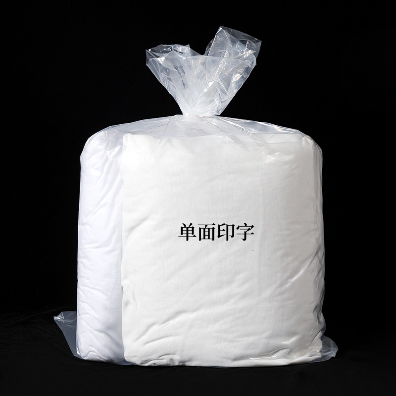 满欧 PE平口袋 40*60cm印字 /个高清大图