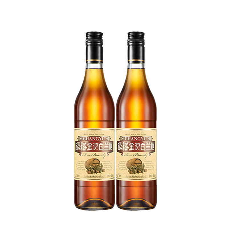 张裕官方金奖白兰地国产葡萄酒烈酒洋酒38.5度双支装700ml*2过节请客聚会高清大图