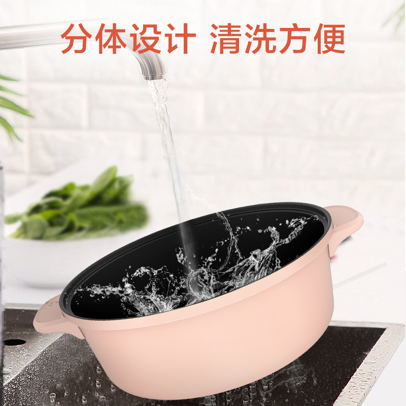 爱仕达(ASD) 电火锅 AH-Y10J805