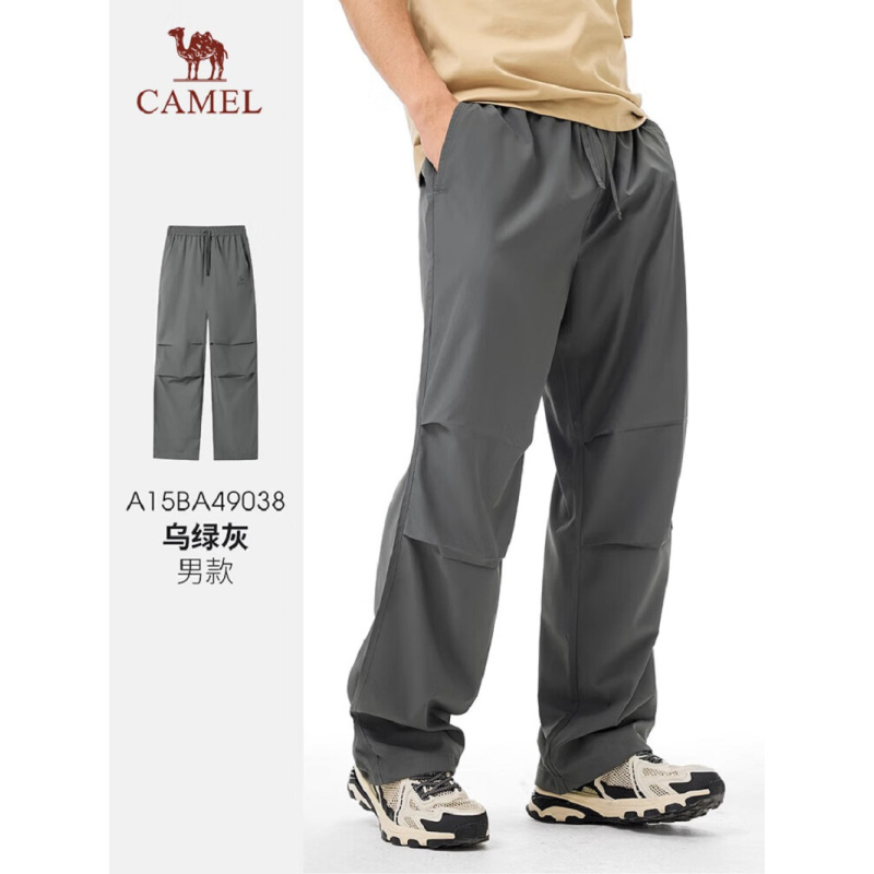 骆驼(CAMEL)男款梭织长裤A15BA49038乌绿灰S码