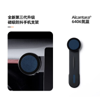 chanyoung 车载手机支架汽车磁吸 个 氮蓝