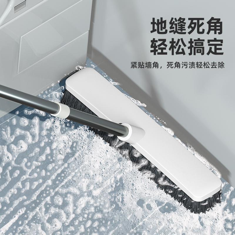 好媳妇地板刷长柄卫生间刷地刷子厕所硬毛地刷无死角缝隙刷AGW-3459A-7509