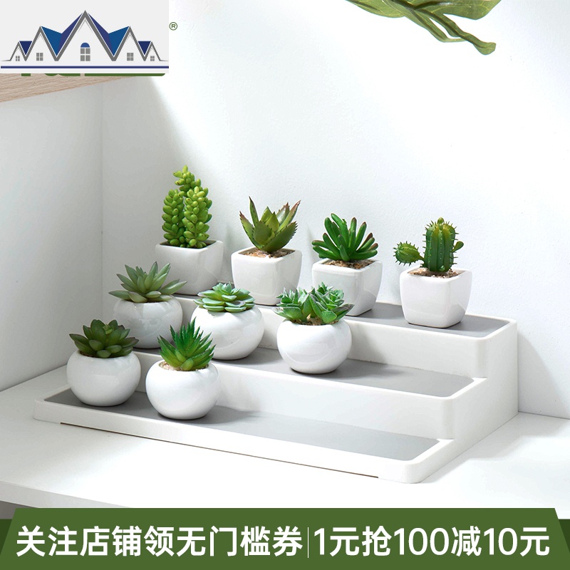 创意厨房桌面调味品分层置物架三层护肤化妆品模型收纳整理架 三维工匠高清大图