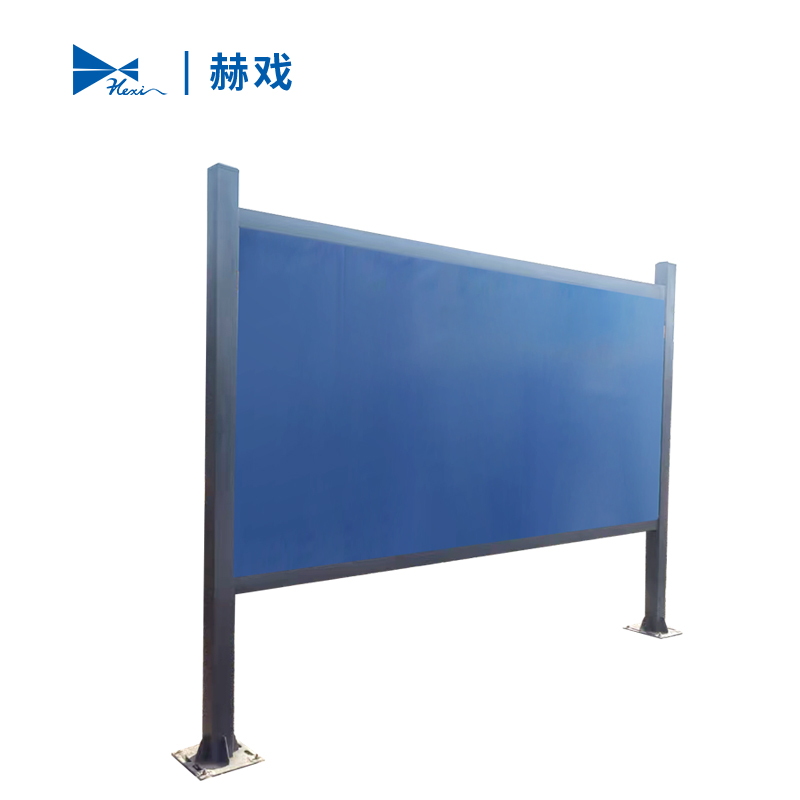 赫戏 标识牌 HXD8128 块高清大图