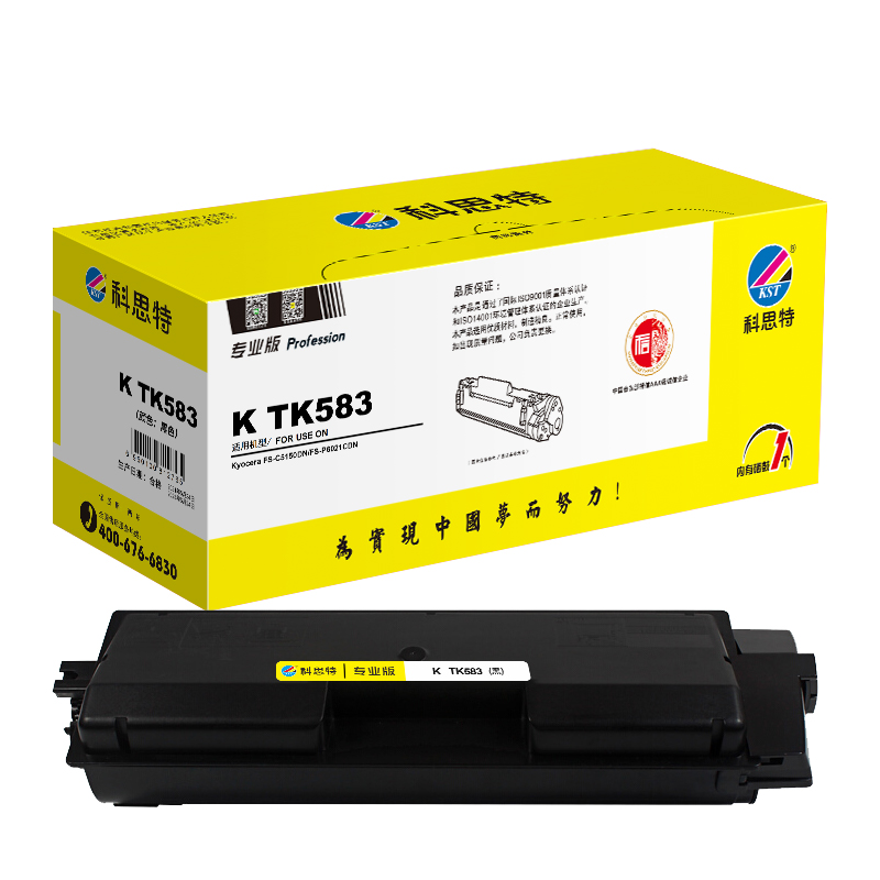 科思特 K TK-583 粉盒 适用京瓷打印机 C5150dn P6021cdn专业版高清大图