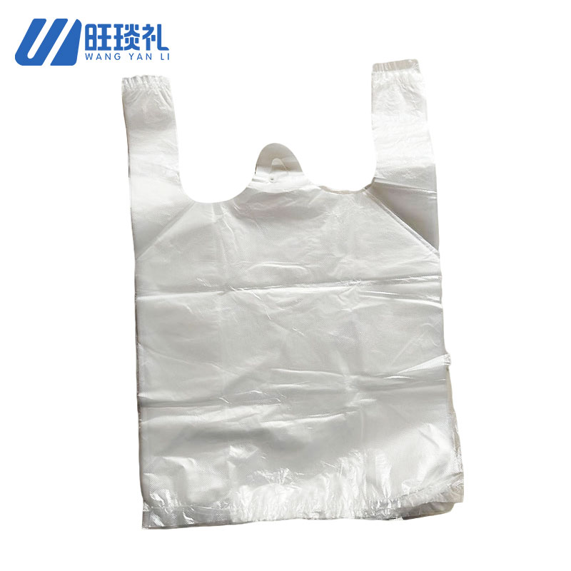 旺琰礼 食品包装袋 35*55cm 50个/卷高清大图