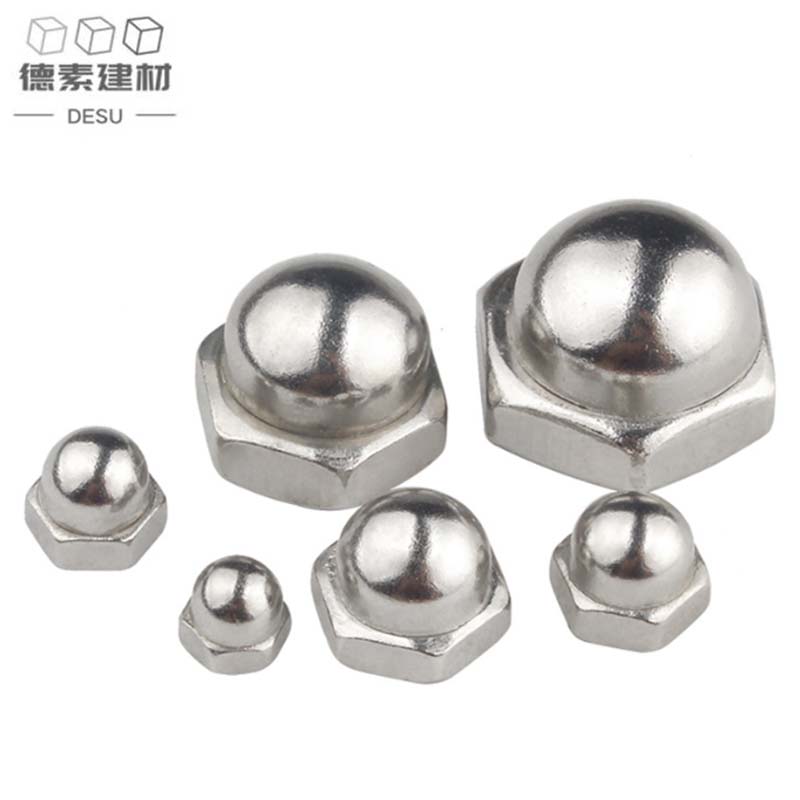 德素 盖型螺母 M8/个高清大图