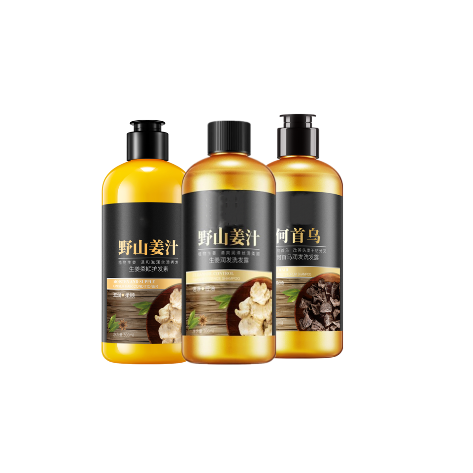 [3瓶装]色娜娜野山姜生姜洗发水300ml+何首乌洗发水300ml+野山姜生姜护发素300ml洗护套装SNN