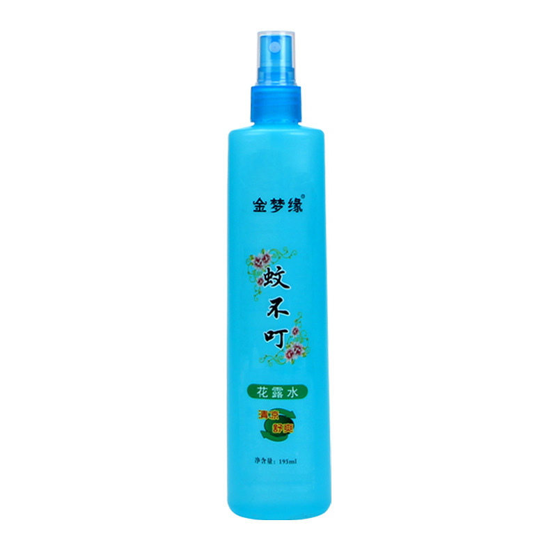 艾草精华花露水195ml 瓶身颜色随机安排