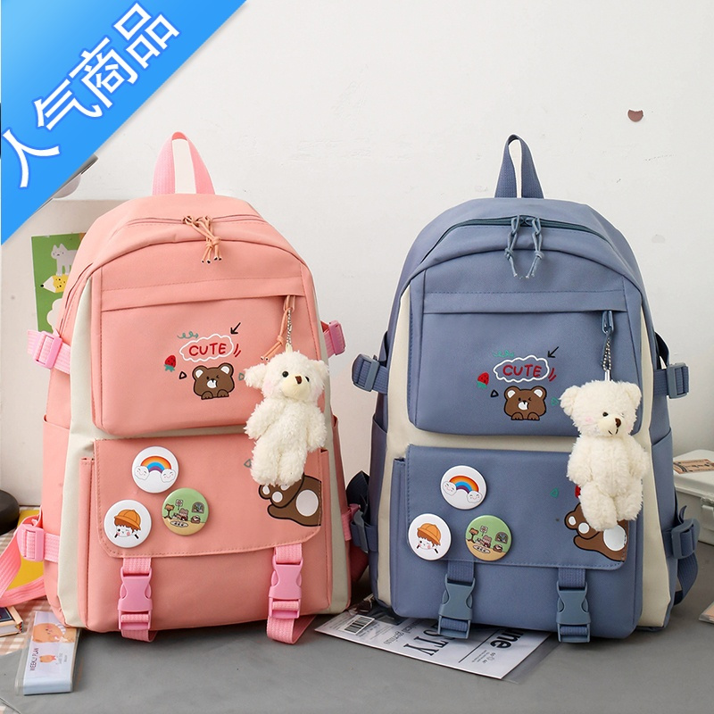 女生小学生一三到六年级儿童双肩包女童公主可爱超轻减负背包学生书包