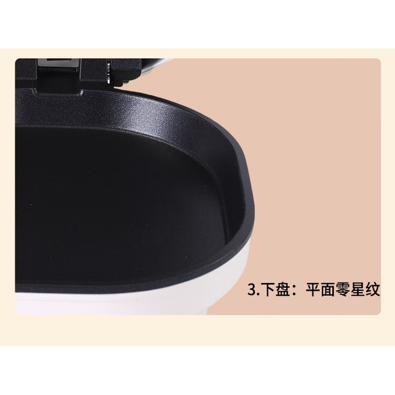 古菲斯 电饼铛 GFDC-7328高清大图