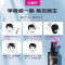 2盒 适用女性]达霏欣 米诺地尔搽剂 60ml/盒2%浓度 用于治疗男性型脱发和斑秃米诺地尔生发液女性旗舰店官方正品