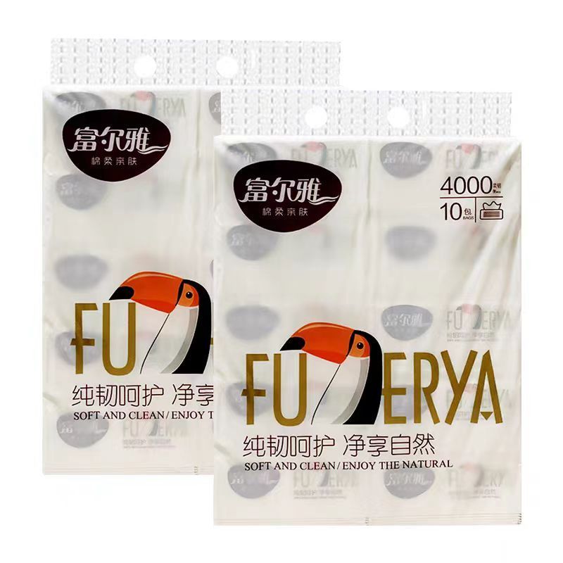 富尔雅 擦手纸 205MM*227MM 擦手纸20包/箱高清大图